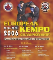 ЧЕМПИОНАТ ЕВРОПЫ 2006